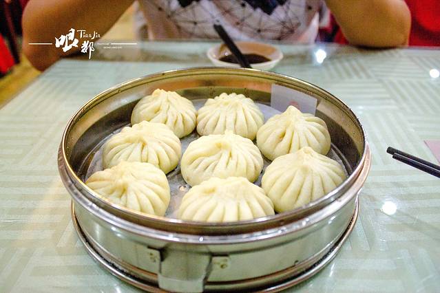 狗不理(山东路总店)