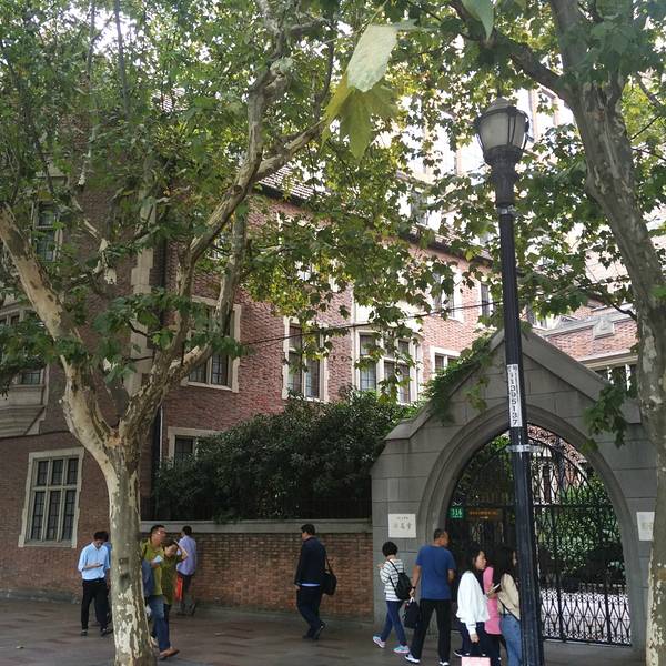 国庆各省旅游收入排行_2018年上海旅游收入
