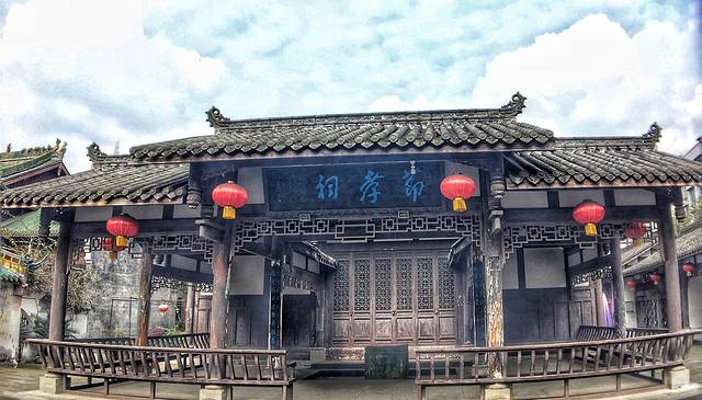 犍为县文庙博物馆