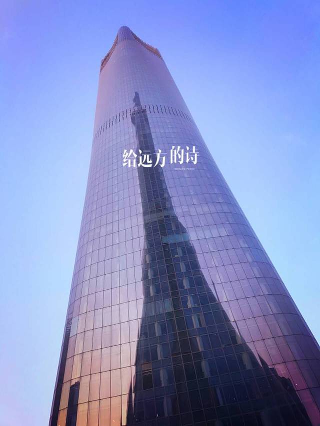 南昌双子塔303观光厅