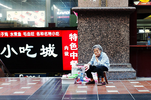 重庆好吃街夜市旅游景点攻略图