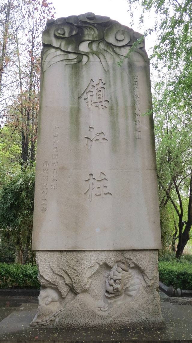 落英缤纷,怡然自乐--小周末武汉高铁游