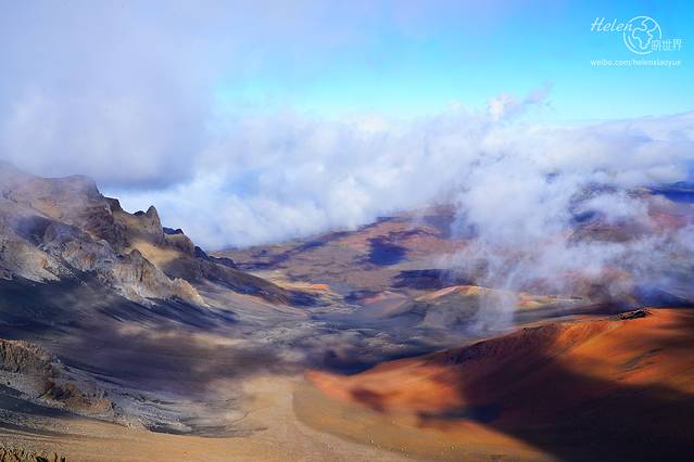 海勒卡拉国家公园