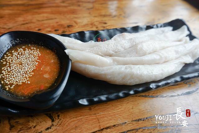 子长煎饼(永兴坊店)