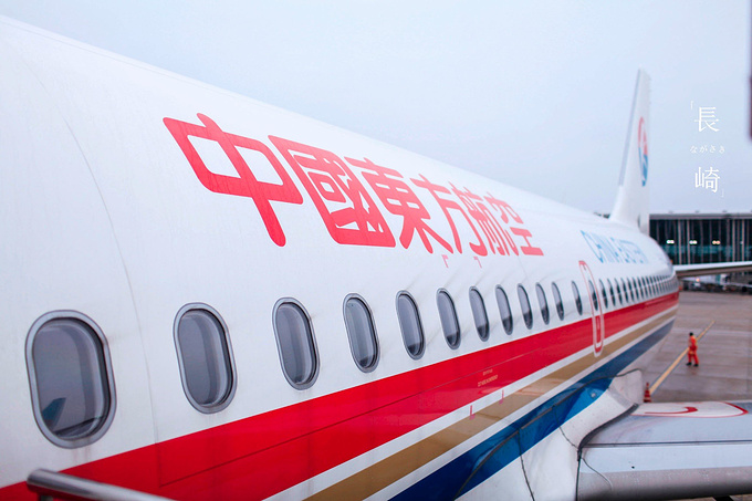 暗香与烂漫交织的芬芳 淡淡长崎 长崎旅游攻略 游记 去哪儿攻略
