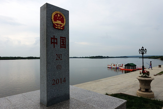 国界碑图片,界碑图片,中界碑(第4页)_大山谷图库