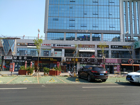 威海韩国风情街