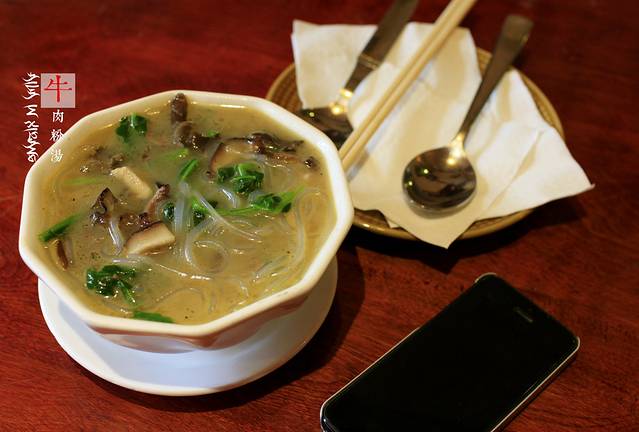 雪域餐厅(丹杰林路店)