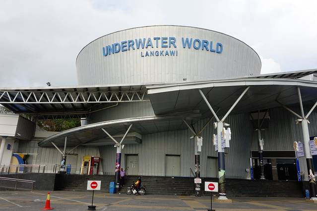 兰卡威海底世界