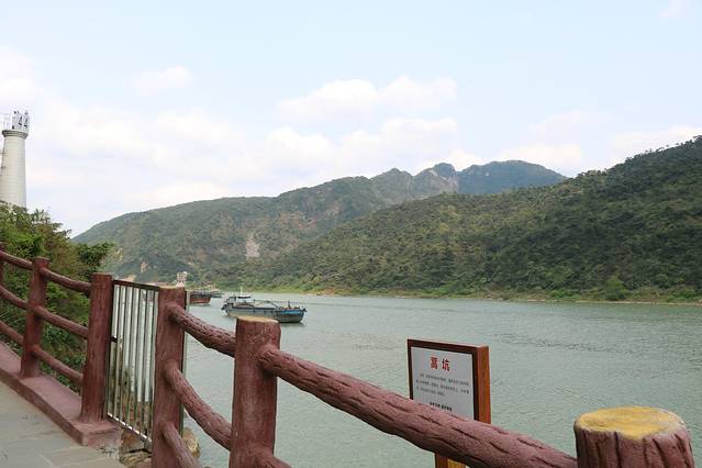 羚羊峡古栈道森林公园