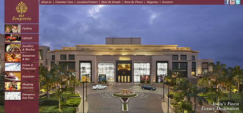 DLF Emporio旅游景点攻略图