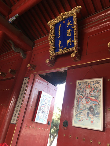 沈阳故宫(英语:Mukden Palace)是中国仅存的两