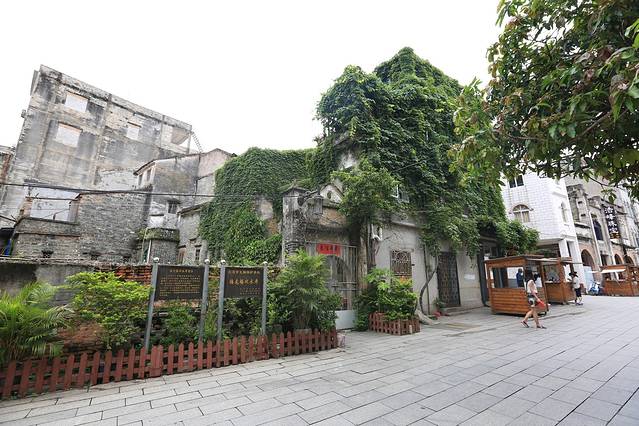 大清邮政北海分局旧址陈列馆