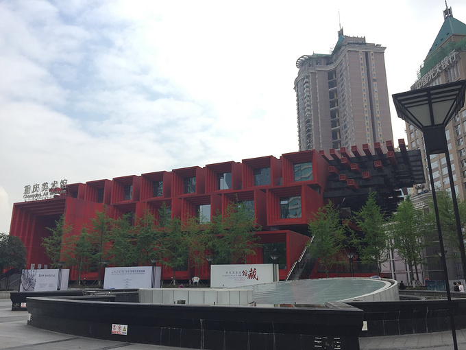 有没有很像中国馆我就是来搞怪的～四川美术学院(黄桷坪校区)3分/129