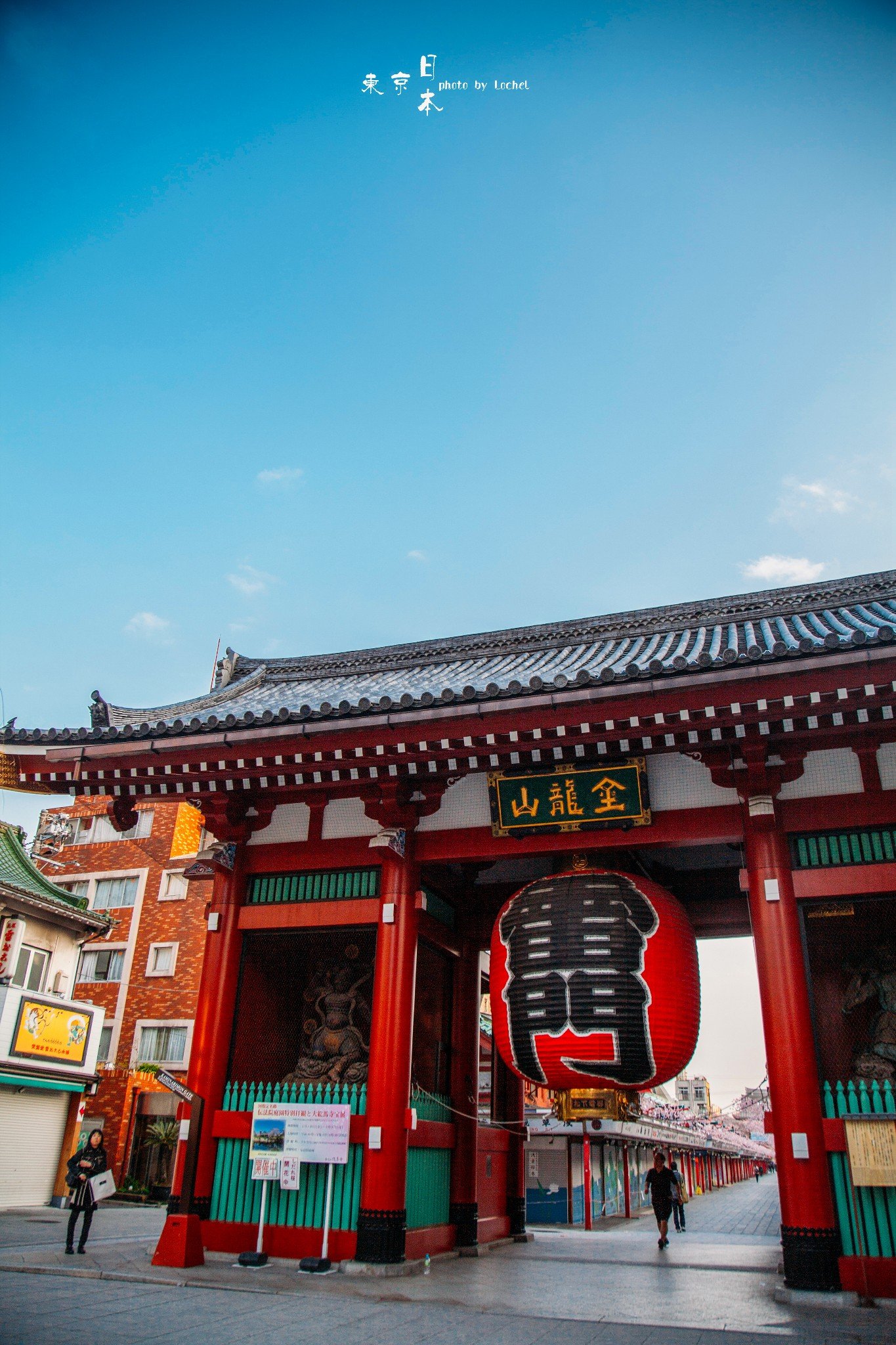 2023雷门游玩攻略,寺院的大门叫"雷门",正式.【去哪儿攻略】