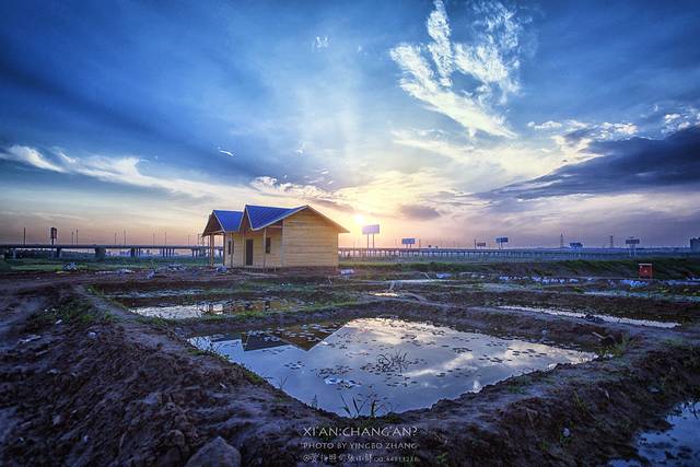 渭河城市运动公园