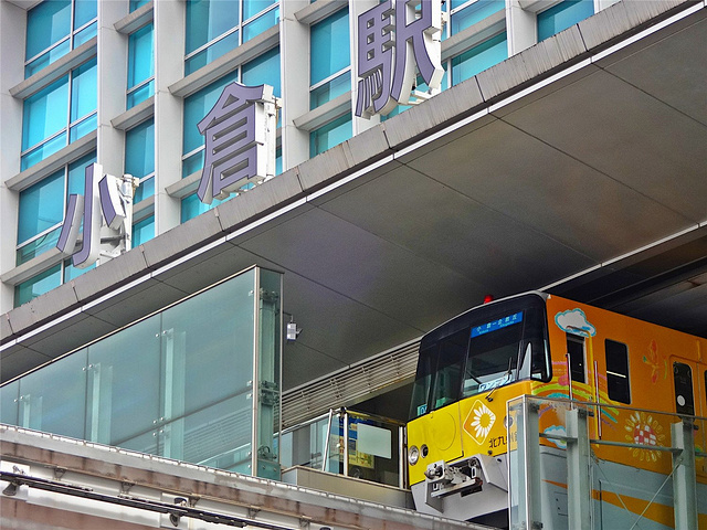 "现在也是大兴土木,火车站对面就是商业街_小仓站"的评论