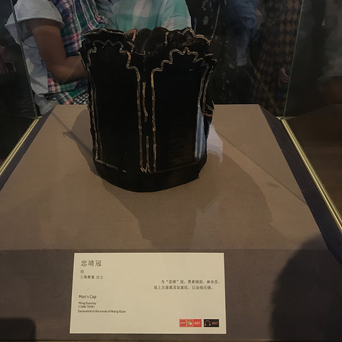 虽然看着排队的人非常的多但是等待的时间不长大概20分钟就可以进入了