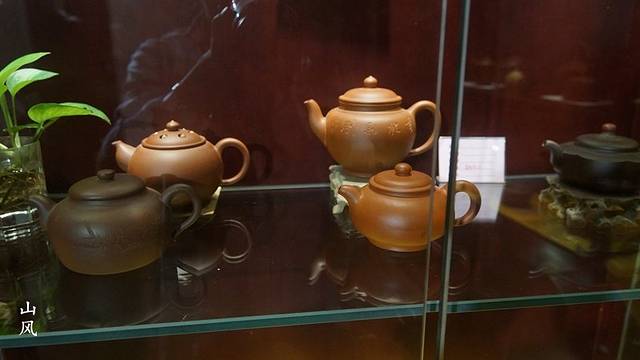 江苏省宜兴紫砂工艺厂