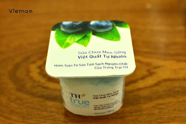 BIG C（岘港店）