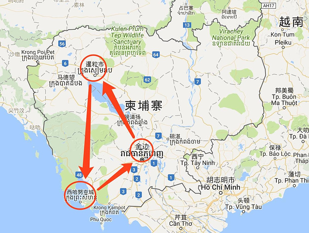 2023暹粒游玩攻略,暹粒交通/住宿/行程/美食/购物攻略,暹粒注意事项