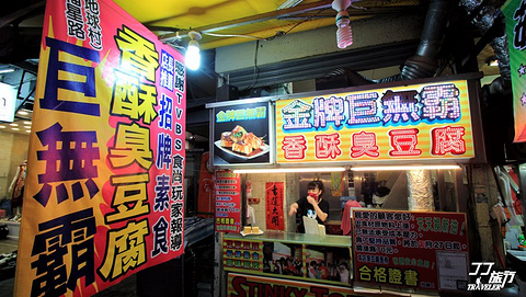 逢甲夜市旅游景点攻略图
