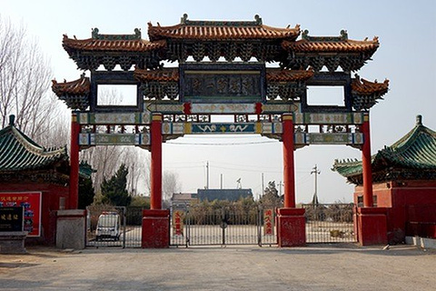 西水坡遗址旅游景点攻略图