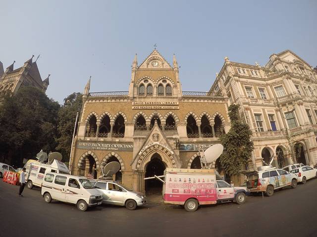 大卫沙逊图书馆