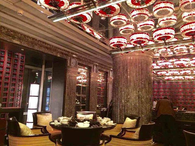 北京四季酒店·采逸轩