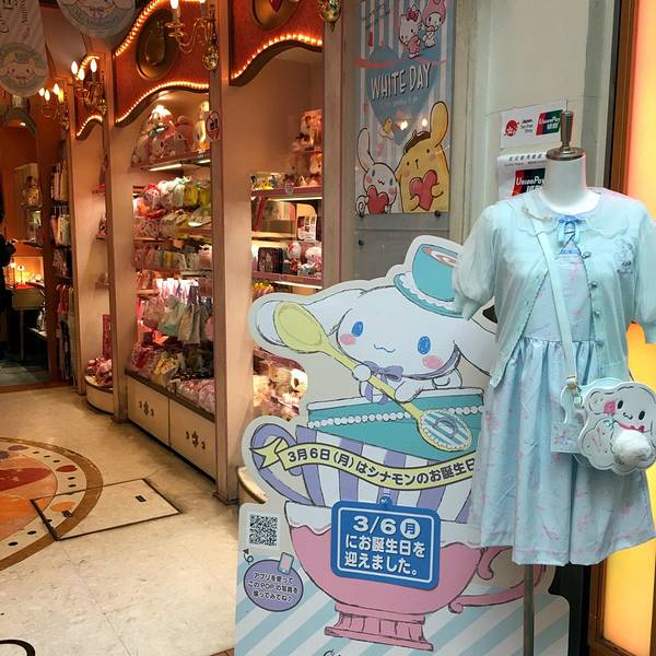 2019心斋桥购物攻略,大阪心斋桥购物中心推荐