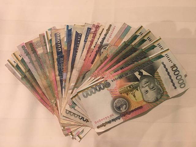 琅勃拉邦国际机场