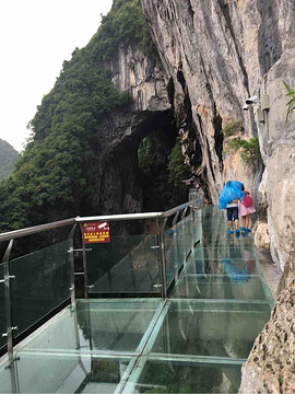 石门仙湖景区旅游景点攻略图