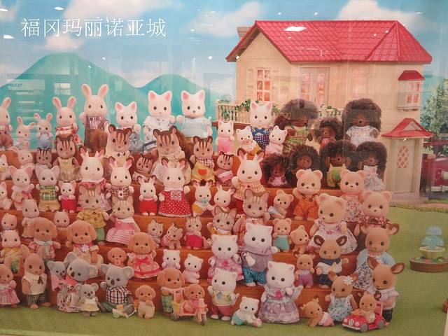 福冈玛丽诺亚城