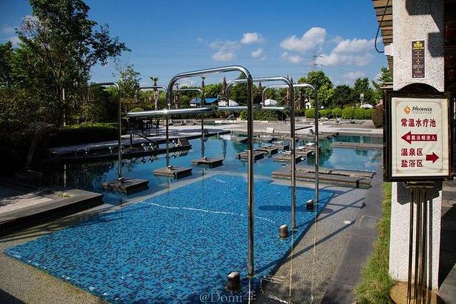 金凤凰温泉度假村