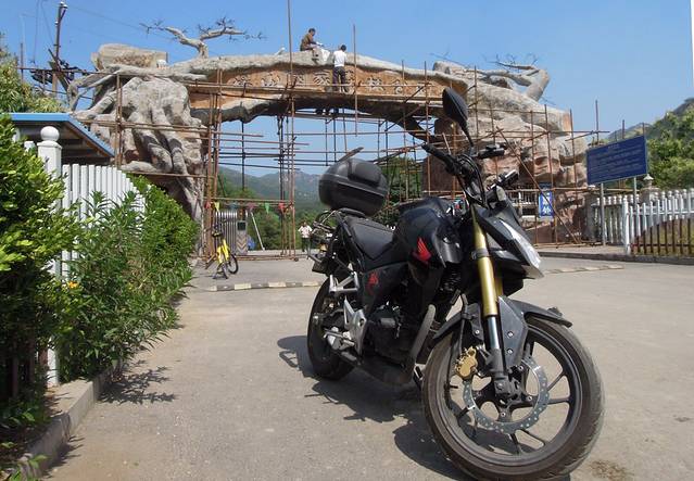 大杨山国家森林公园