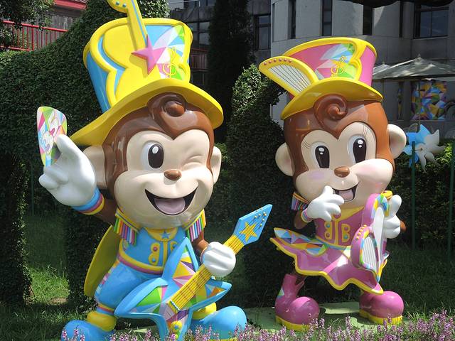 六福村主题游乐园