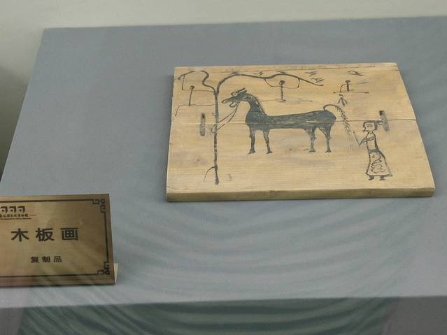 嘉峪关长城博物馆