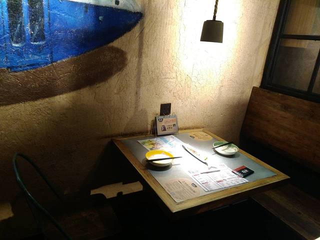 探鱼·鲜青椒爽麻烤鱼(领展中心城店)