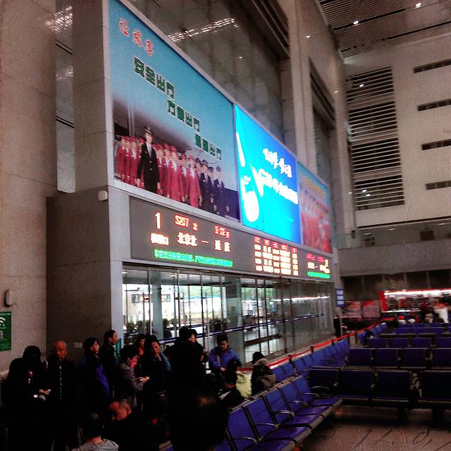 北京北站