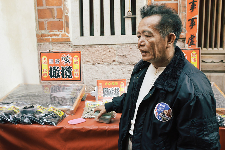 浔海衍派与橄榄大叔