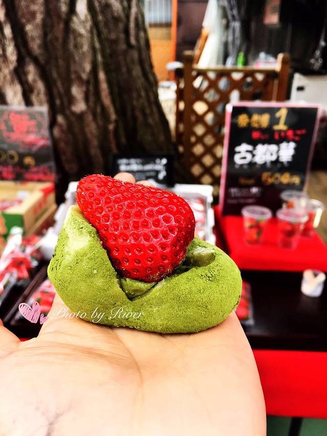 柿叶寿司大和　五条本店