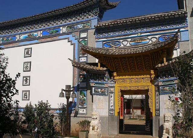 南诏大理国王宫