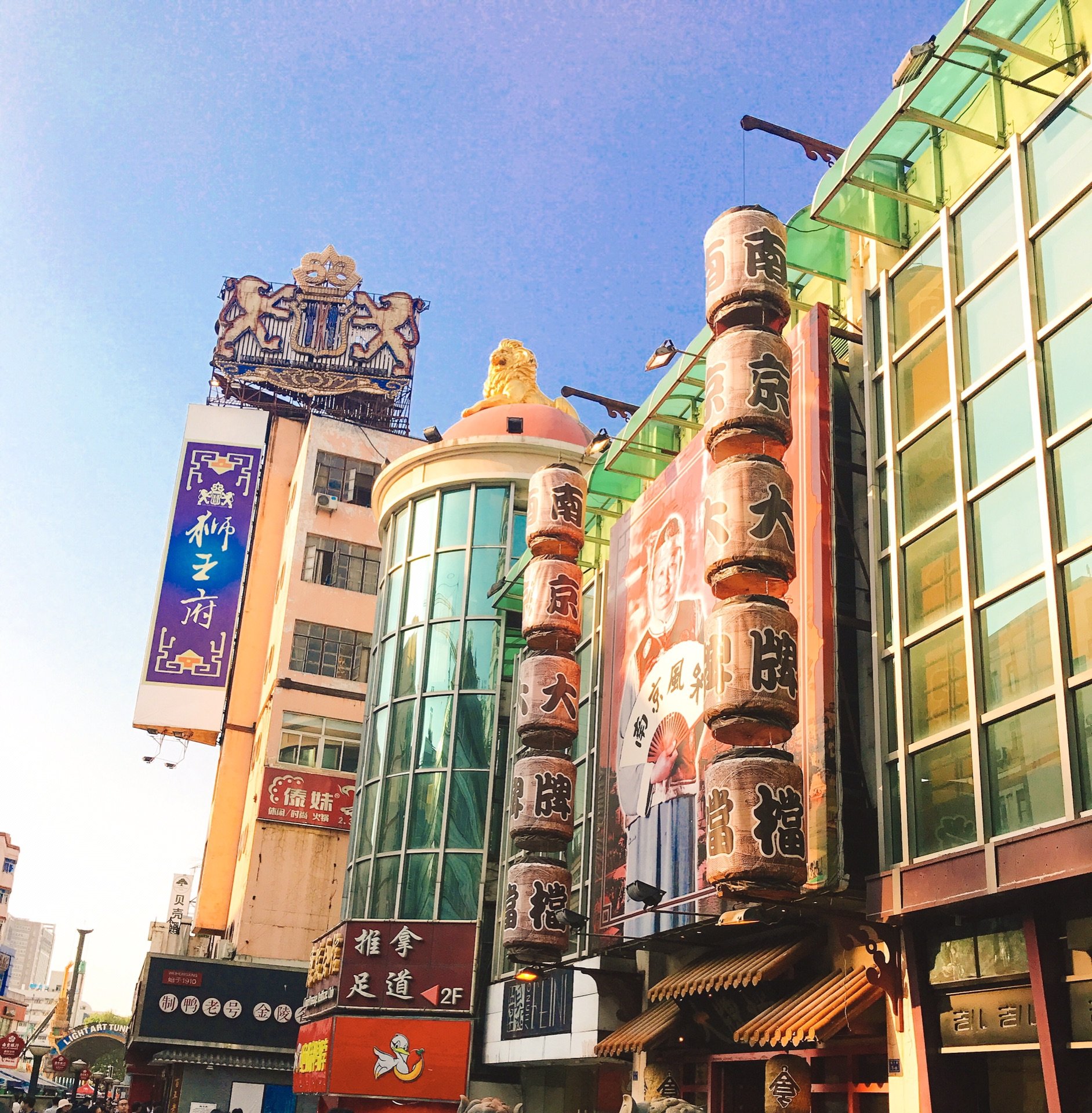 2023南京大牌档(狮子桥店)美食餐厅,菜单上举手指的招牌菜我都想.