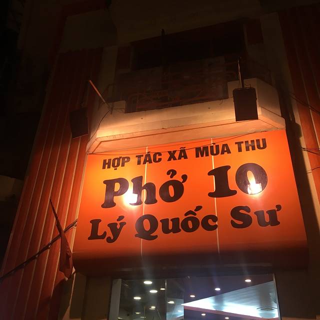 Pho 10 Ly Quoc Su
