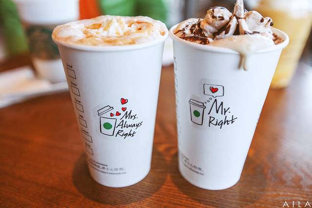 丽江国际购物广场