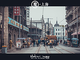 上海旅游景点攻略图片