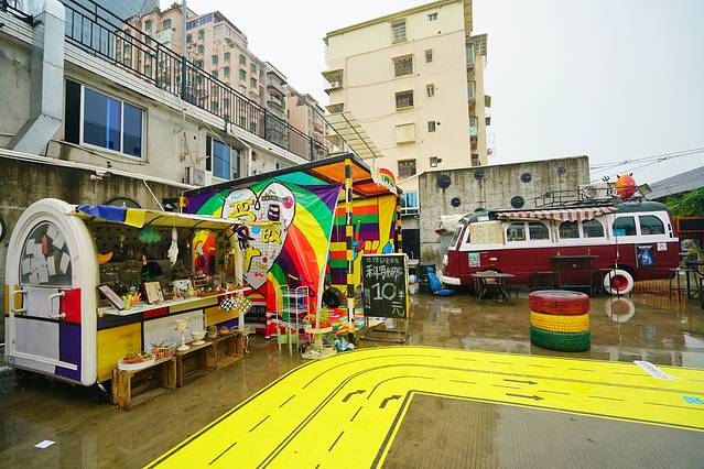 沙坡尾艺术西区