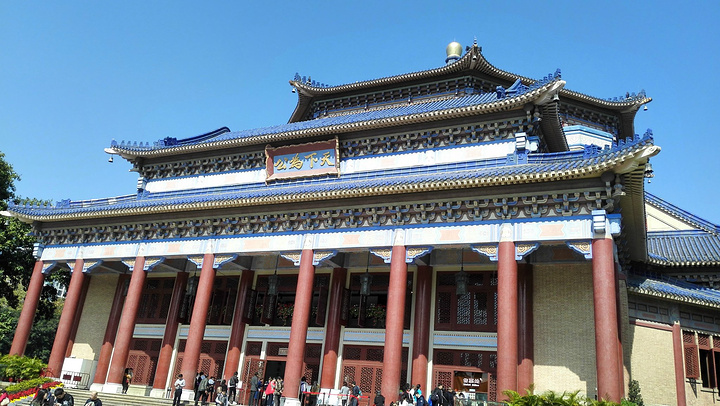 这个景点选择,也是因为带了老人,一起去看看,离广州站很近.太阳很大