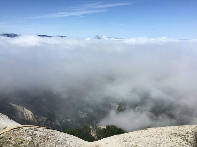 华山风景名胜区-五云峰