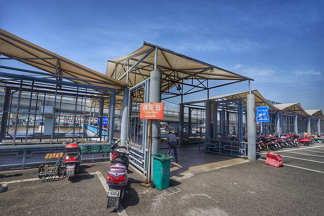 沈家门墩头码头